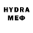 Экстази 280мг HisdudenessTV Twitch