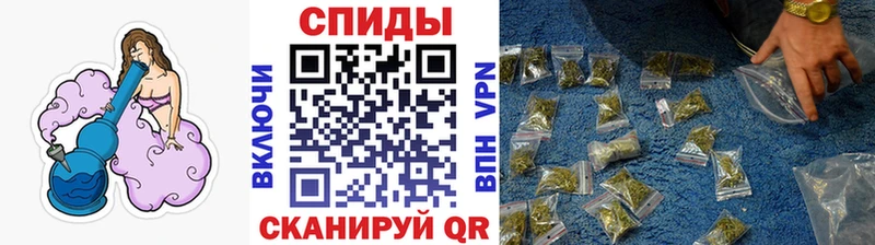 БУТИРАТ бутик  купить  сайты  Себеж 