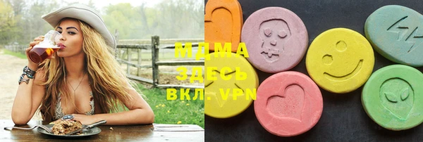 jwh Алзамай