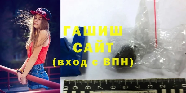 марихуана Алексин