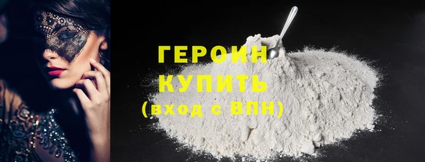 jwh Алзамай
