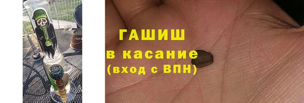 jwh Алзамай