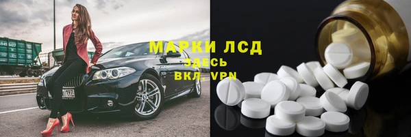 jwh Алзамай