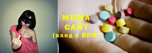 мяу мяу мука Алексеевка