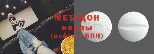 мяу мяу мука Алексеевка