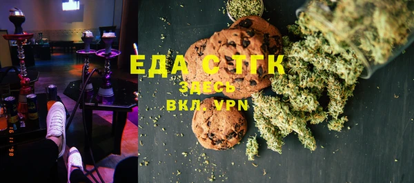 марихуана Алексин