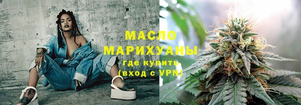 кокаин колумбия Россошь