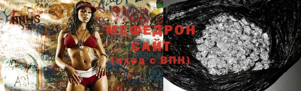 марихуана Алексин