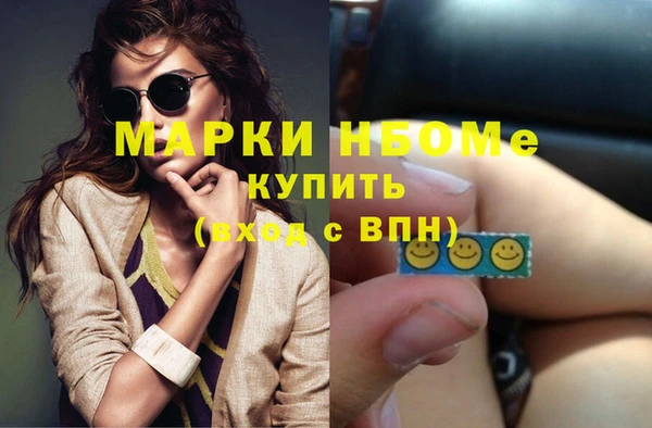 jwh Алзамай
