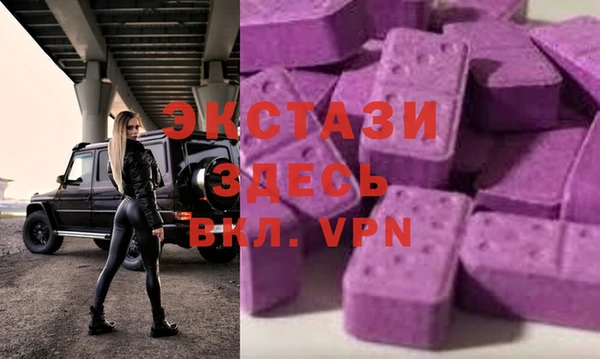 марихуана Алексин