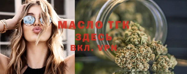 мефедрон мука Ростов