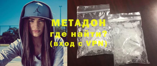 мяу мяу мука Алексеевка