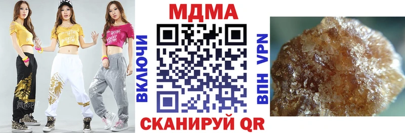 ссылка на мегу tor  наркота  Себеж  МДМА crystal 