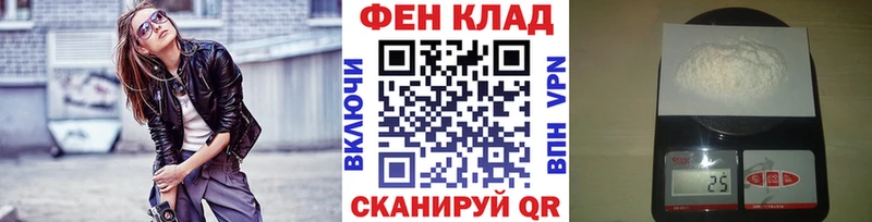 наркошоп  сайты даркнета как зайти  Метамфетамин Methamphetamine  Себеж 