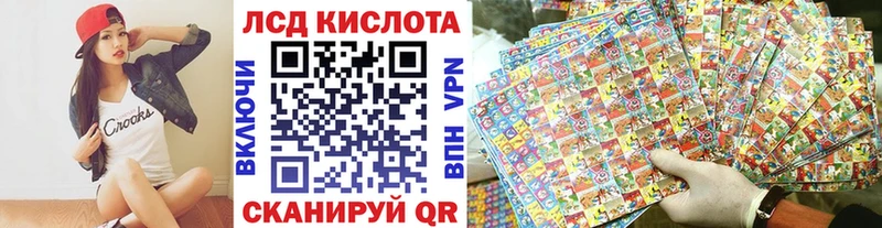 Марки N-bome 1500мкг  магазин продажи   Себеж 